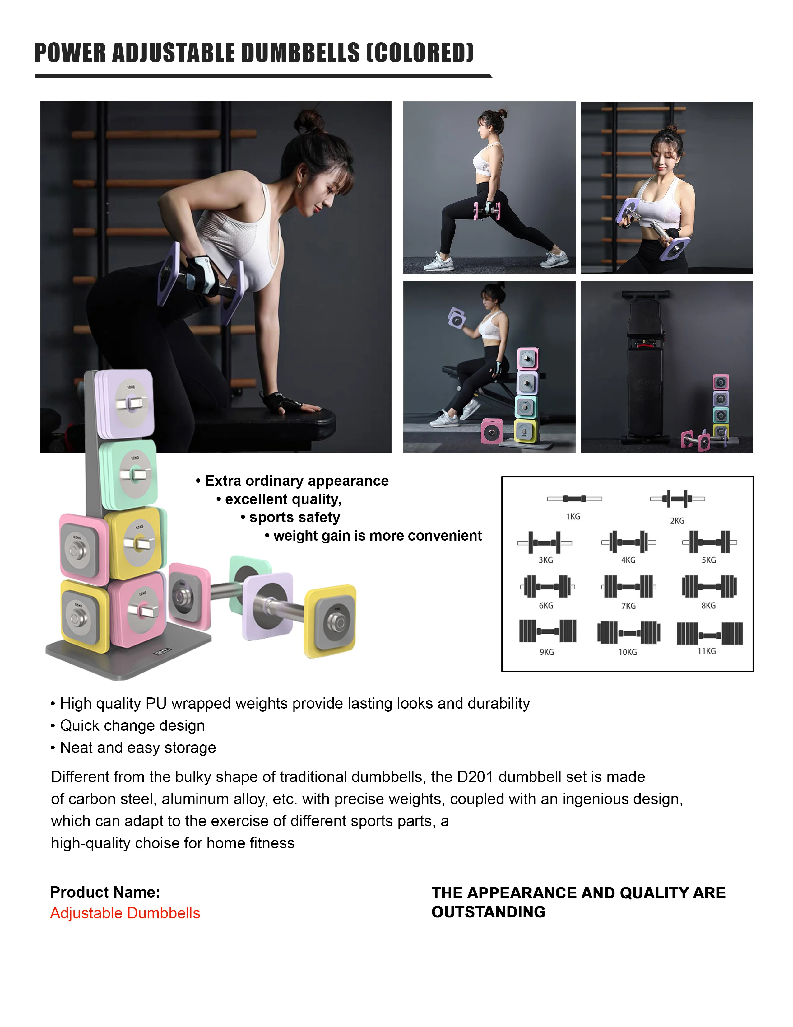 Adjustable Dumbbells